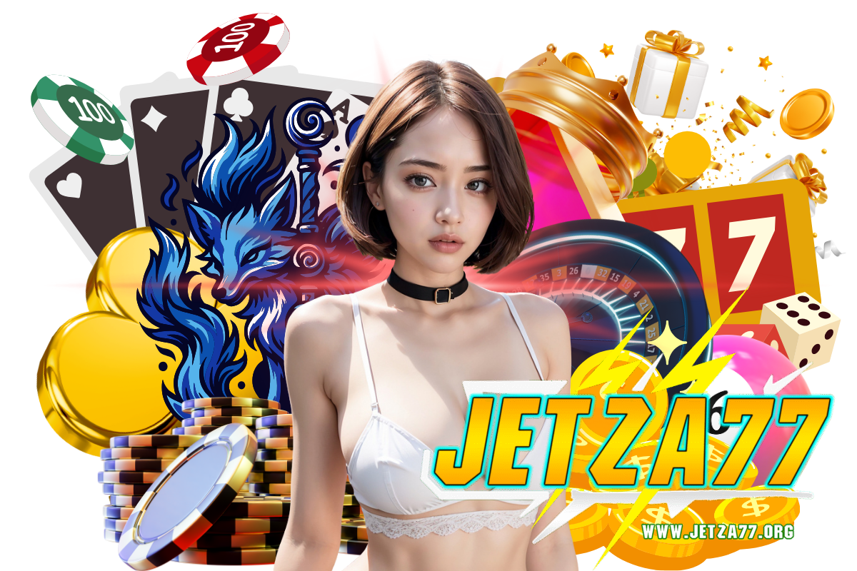 jetza77 สมัคร